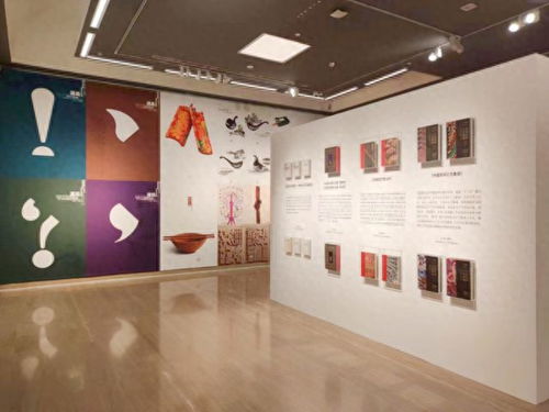 山东这所特色高校迎来建校50周年,一场大展在中国美术馆开幕
