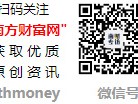 秀人网官方西山居《剑侠情缘·零》529公测