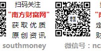 秀人网官方西山居《剑侠情缘·零》529公测