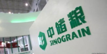 岳阳云溪中储粮,守护粮食安全，助力乡村振兴