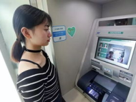 机私密,探寻科技与隐私的边界