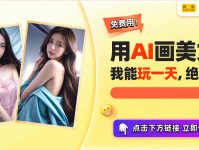 震惊！刘畊宏综艺录制遇争议粉丝热议清场风波九天掉粉23万？美图录官网首页