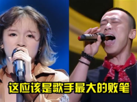 范伟网红歌,唱响时代心声，点燃青春激情