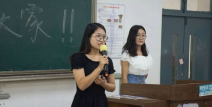 梦心玥理想情人