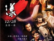 花漾huayang花漾,探寻古典与现代交融的时尚魅力