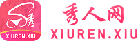 秀人网妲己 - 秀人网美女写真|xx紧身裤美女网站|秀人网xiuren大尺度|秀人网视频下载